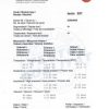 testo 549 - Базовый цифровой манометрический коллектор (0560 0550)