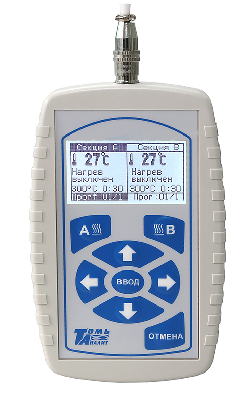 Плита программируемая двухсекционная ПЛП-03