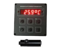 Пирометры серии Кельвин АРТО с датчиком Т