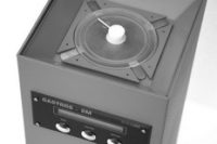 Гастрос 2 М - аппарат гельминтологический