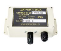 Датчик СИГМА-03.ДВ IP54 (авиакеросин)