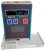 Профилометр ИШП-110 с поверкой