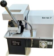 Q-2 В-7 отрезной станок